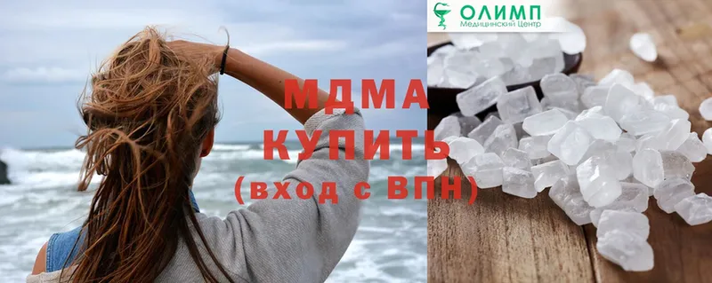 kraken онион  Красный Сулин  MDMA crystal 